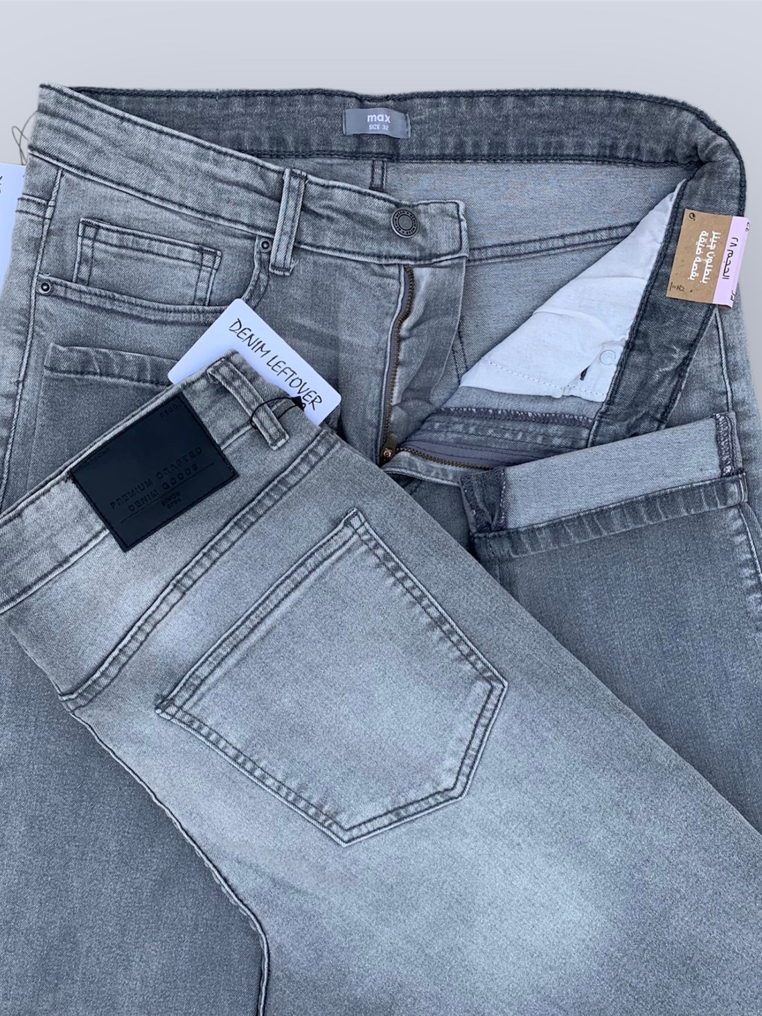 Men's Straight Fit Grey Jean (power stretch)